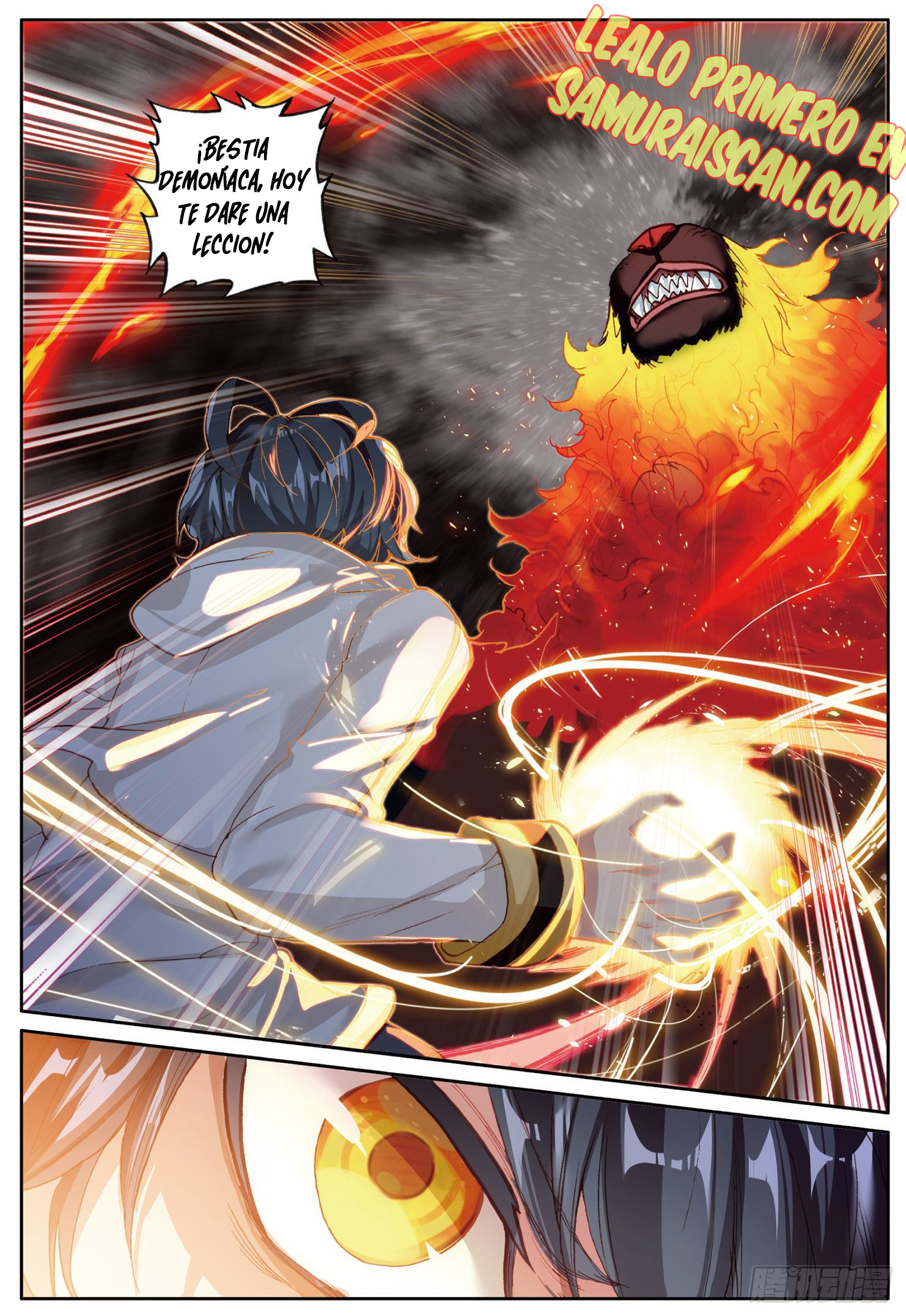 Read El Protector de los Reinos Celestiales ES Manga Online