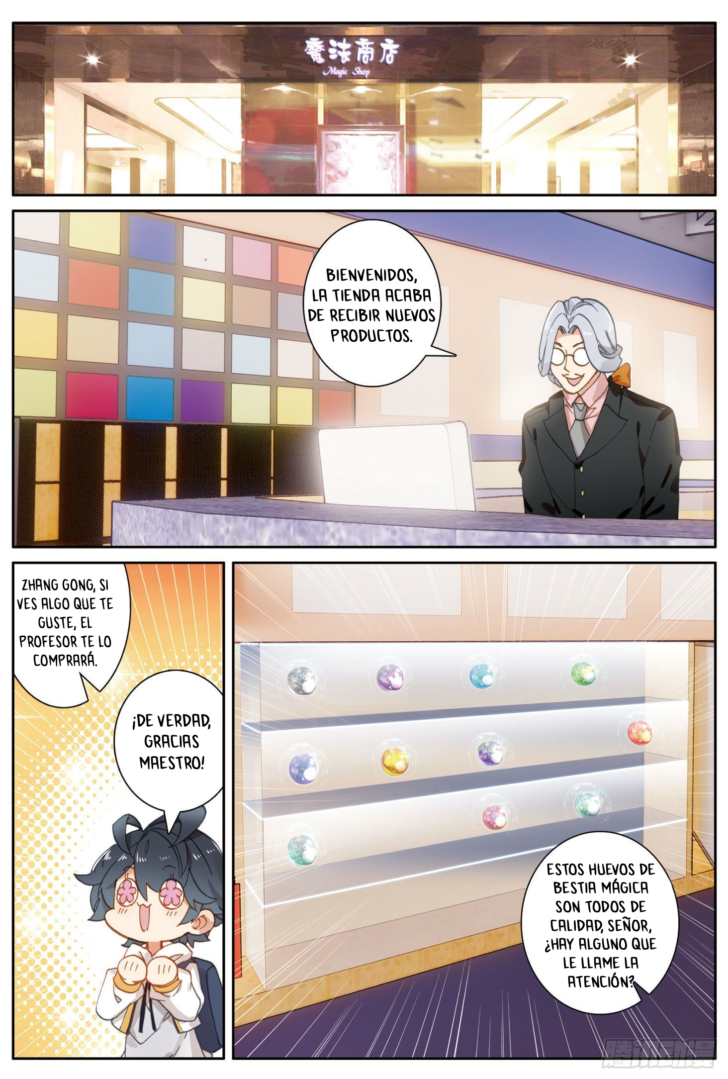 Read El Protector de los Reinos Celestiales ES Manga Online