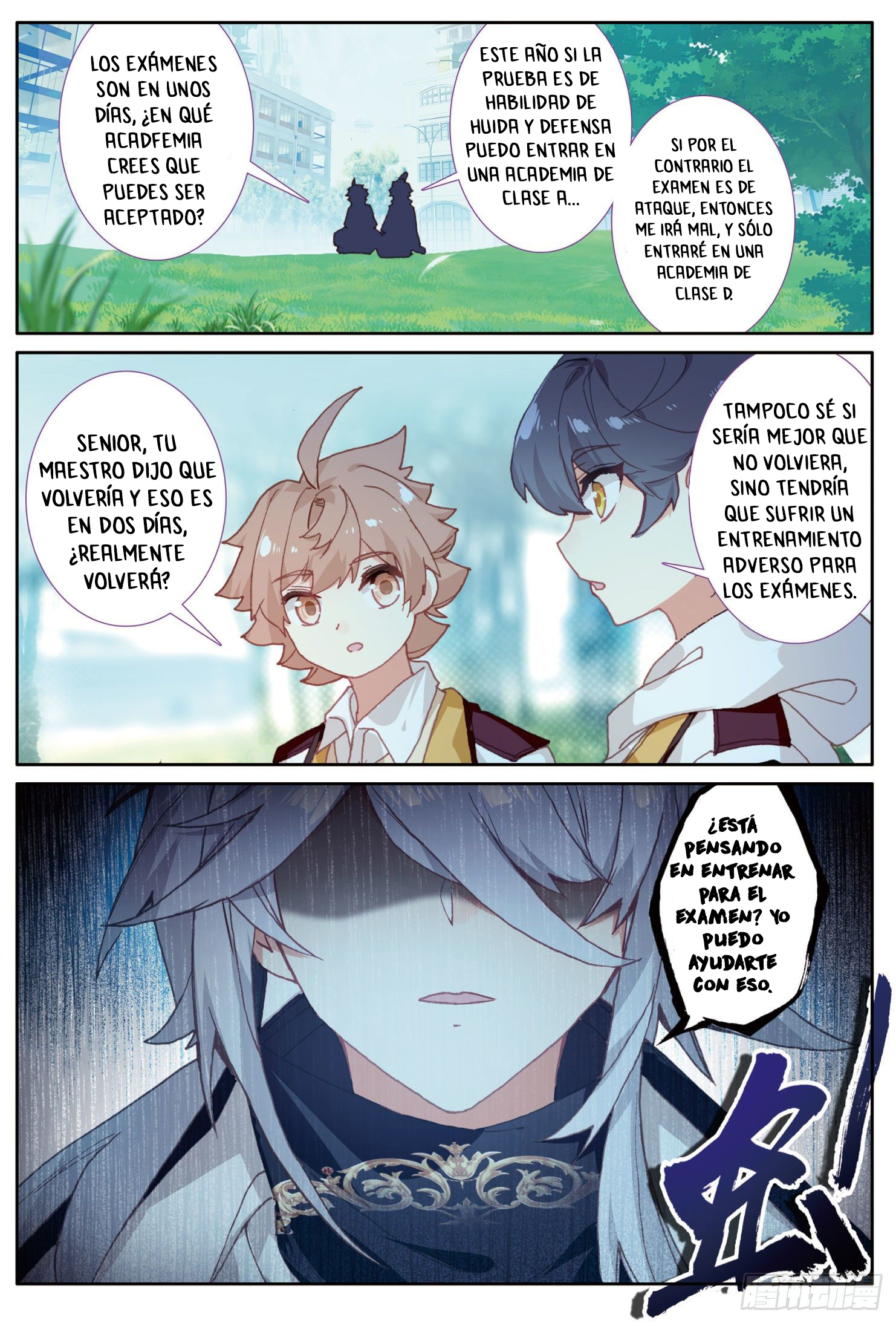 Read El Protector de los Reinos Celestiales ES Manga Online