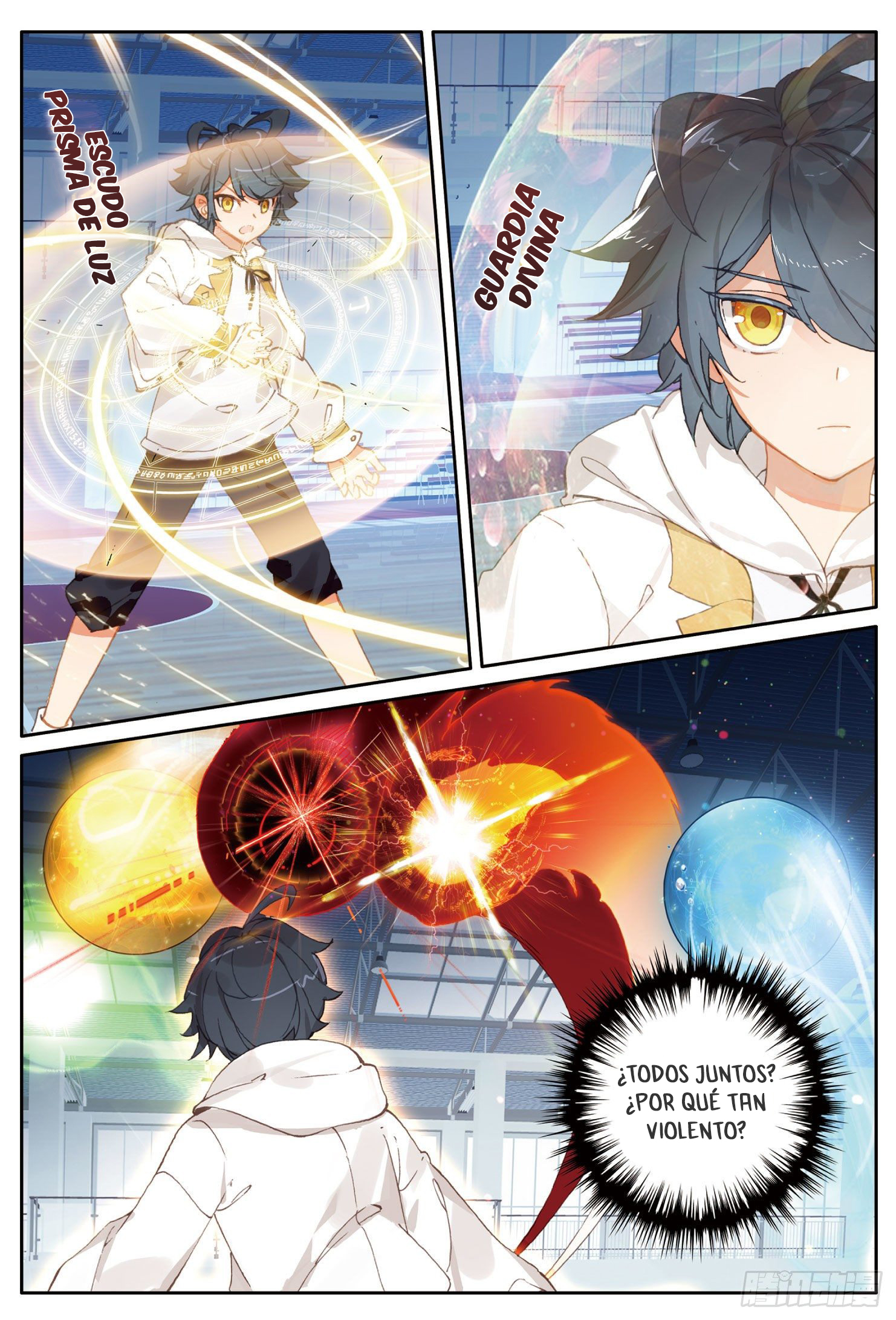 Read El Protector de los Reinos Celestiales ES Manga Online