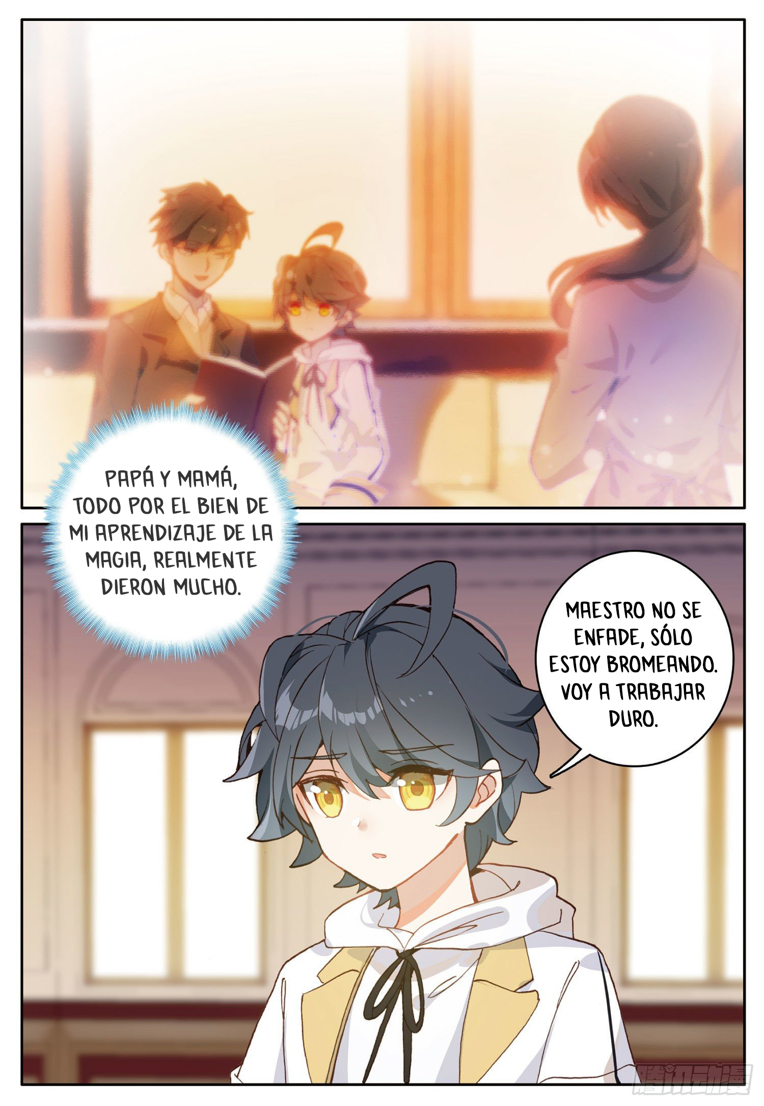 Read El Protector de los Reinos Celestiales ES Manga Online