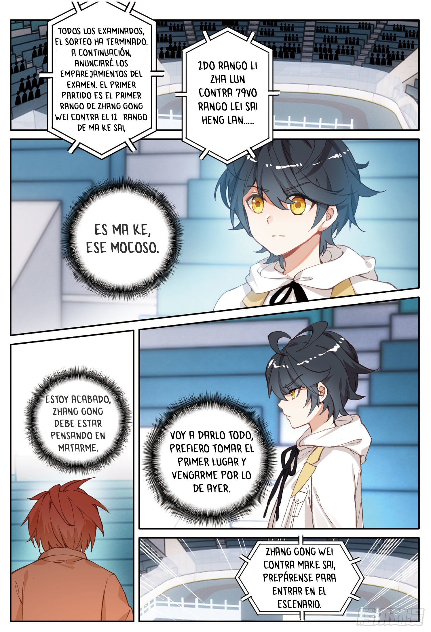 Read El Protector de los Reinos Celestiales ES Manga Online