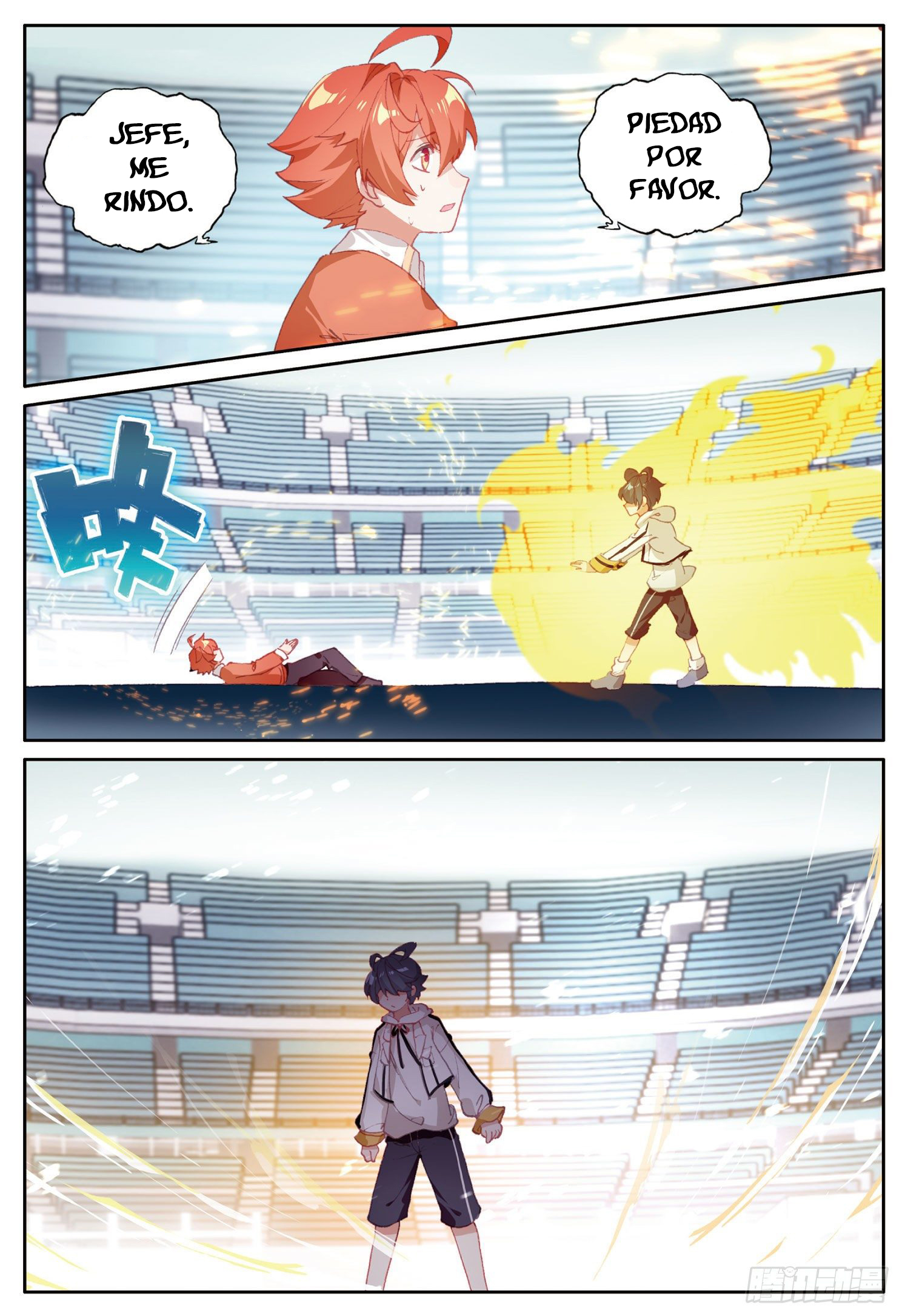 Read El Protector de los Reinos Celestiales ES Manga Online