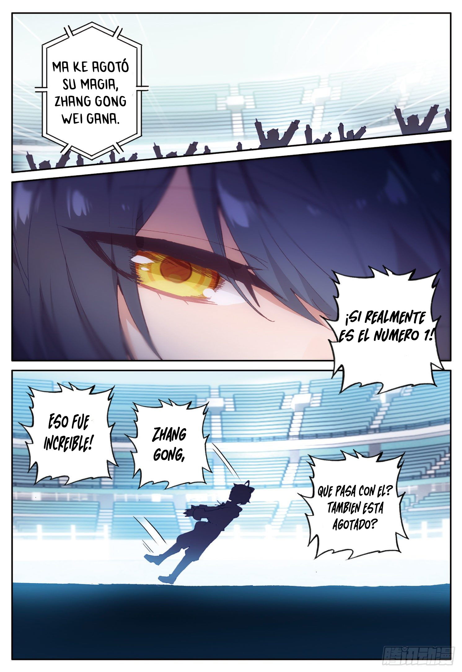 Read El Protector de los Reinos Celestiales ES Manga Online
