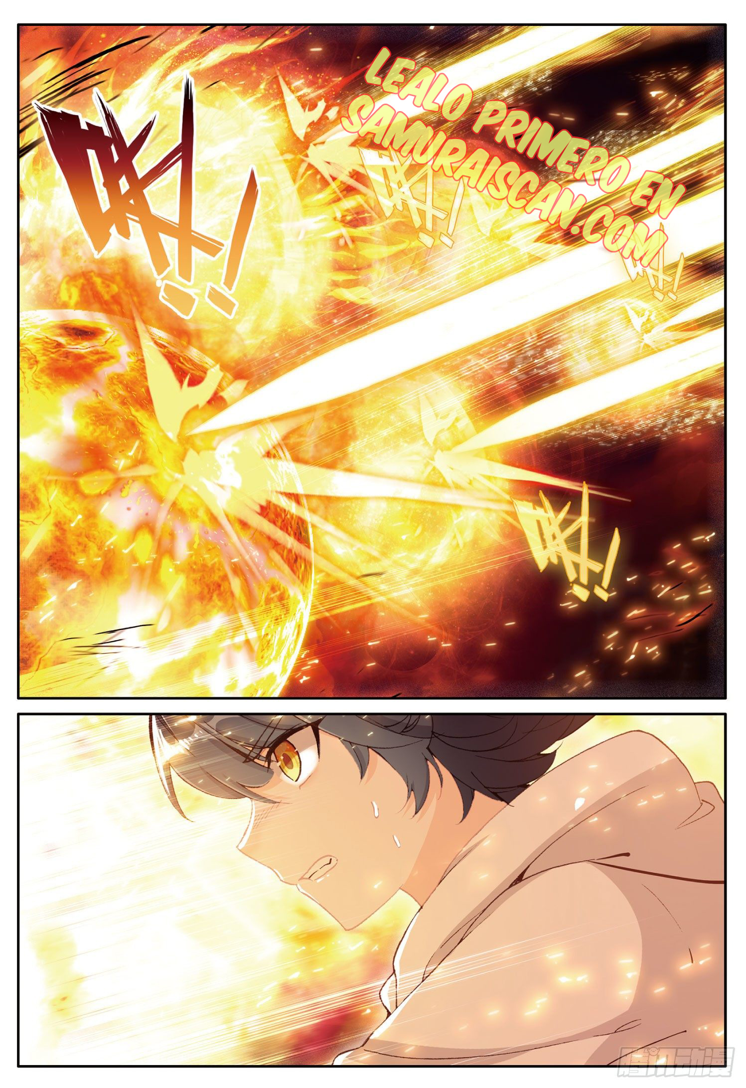Read El Protector de los Reinos Celestiales ES Manga Online