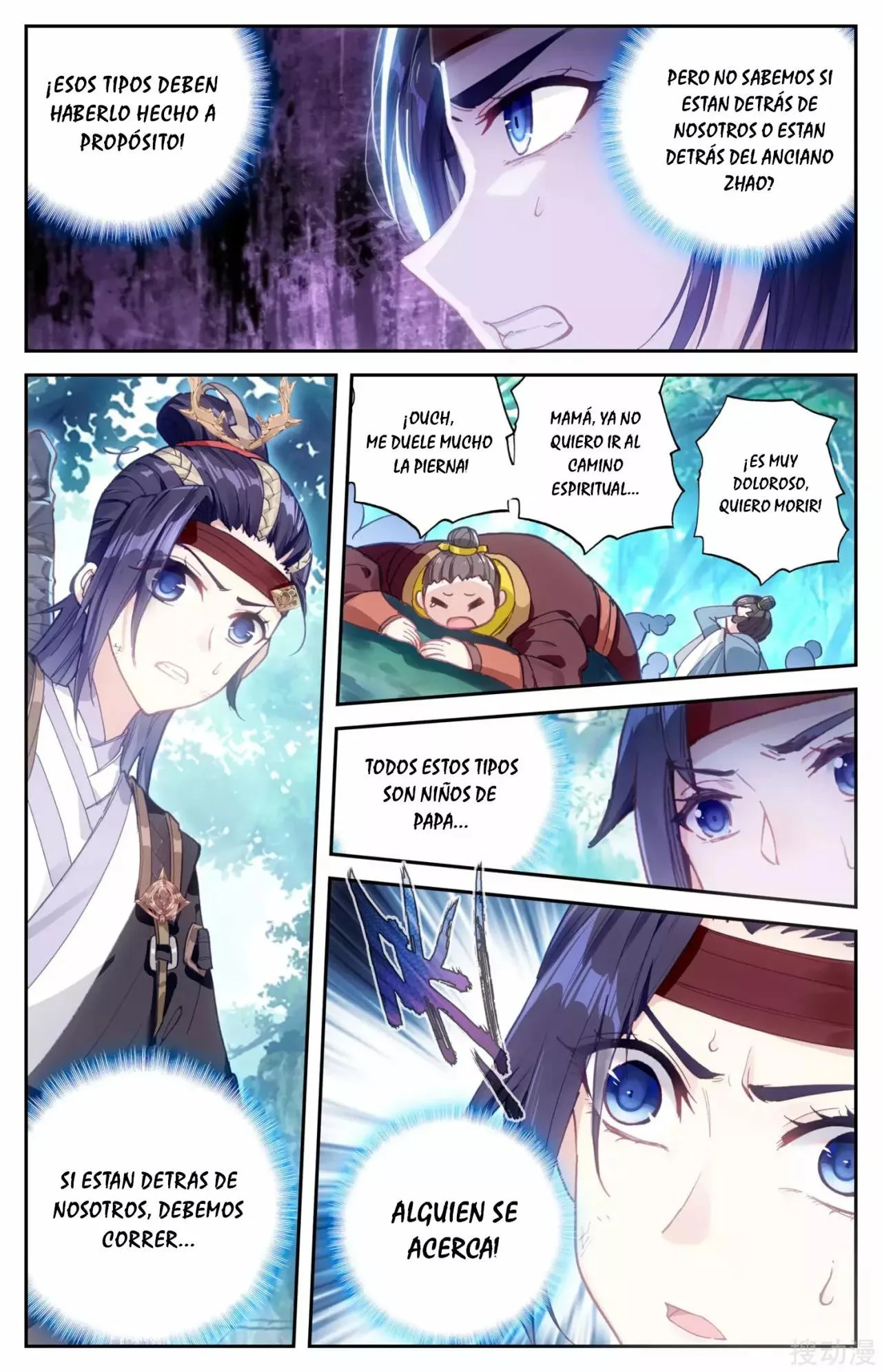 Read El Registro de los Elegidos Celestiales ES Manga Online