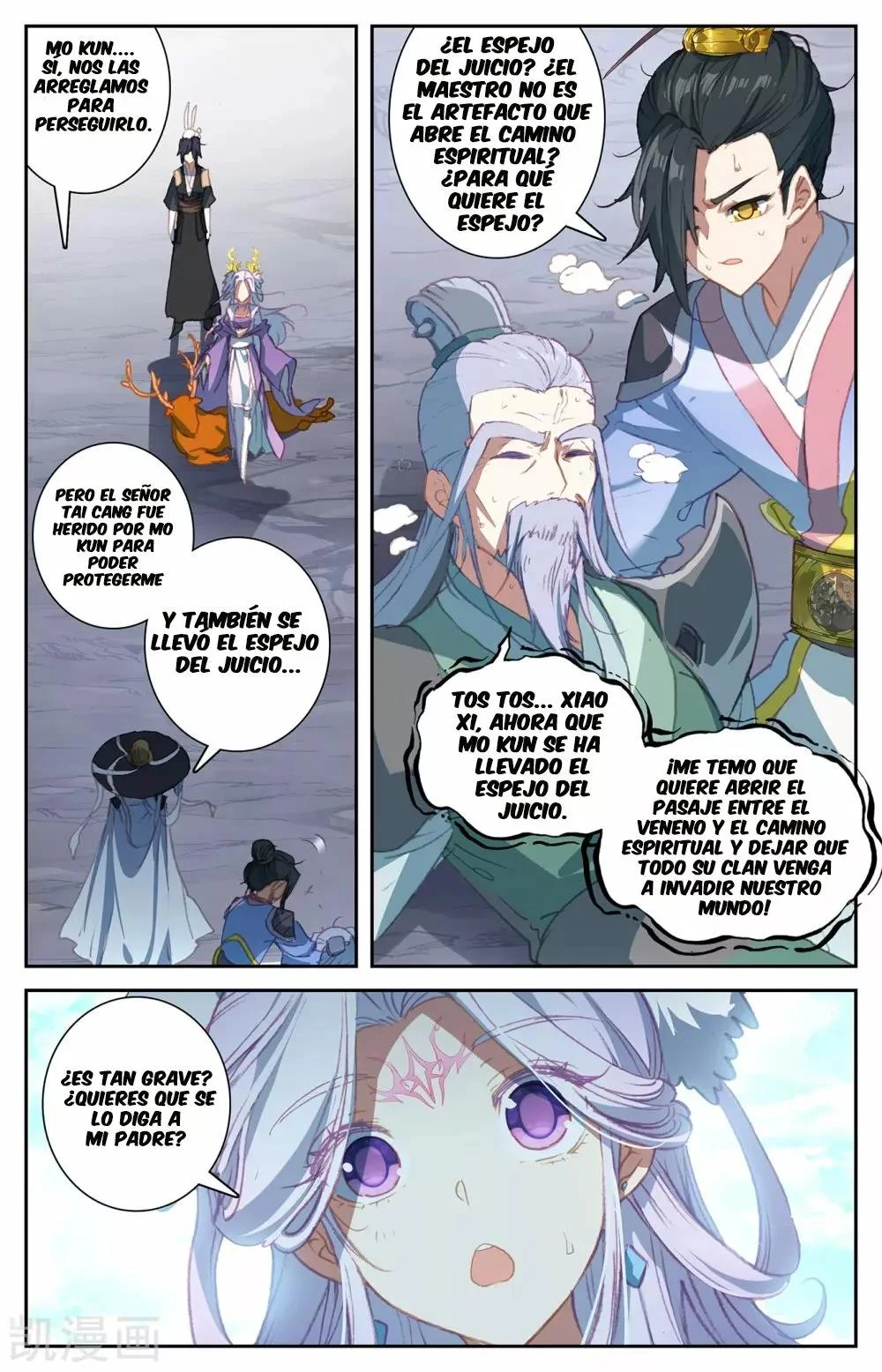Read El Registro de los Elegidos Celestiales ES Manga Online