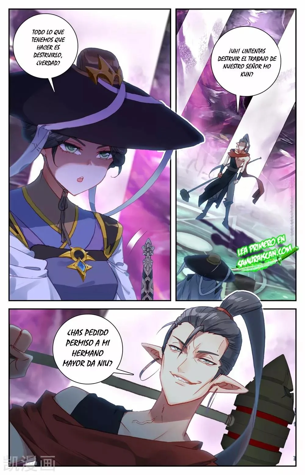 Read El Registro de los Elegidos Celestiales ES Manga Online