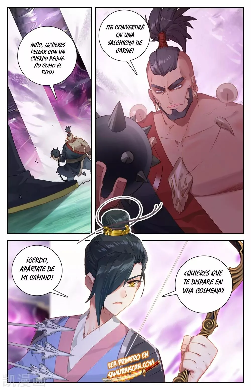 Read El Registro de los Elegidos Celestiales ES Manga Online