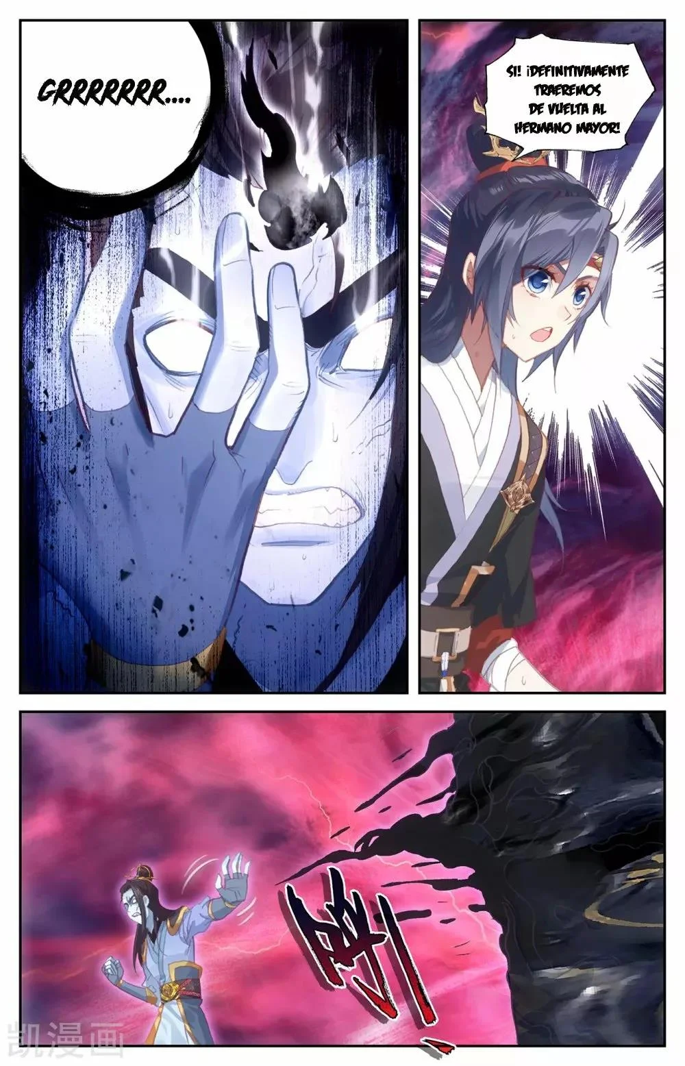 Read El Registro de los Elegidos Celestiales ES Manga Online