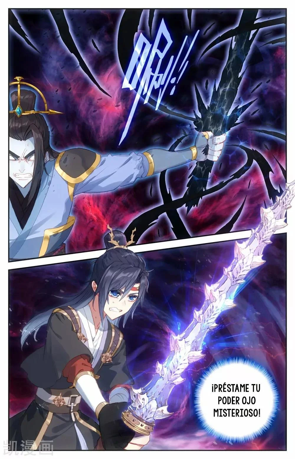 Read El Registro de los Elegidos Celestiales ES Manga Online