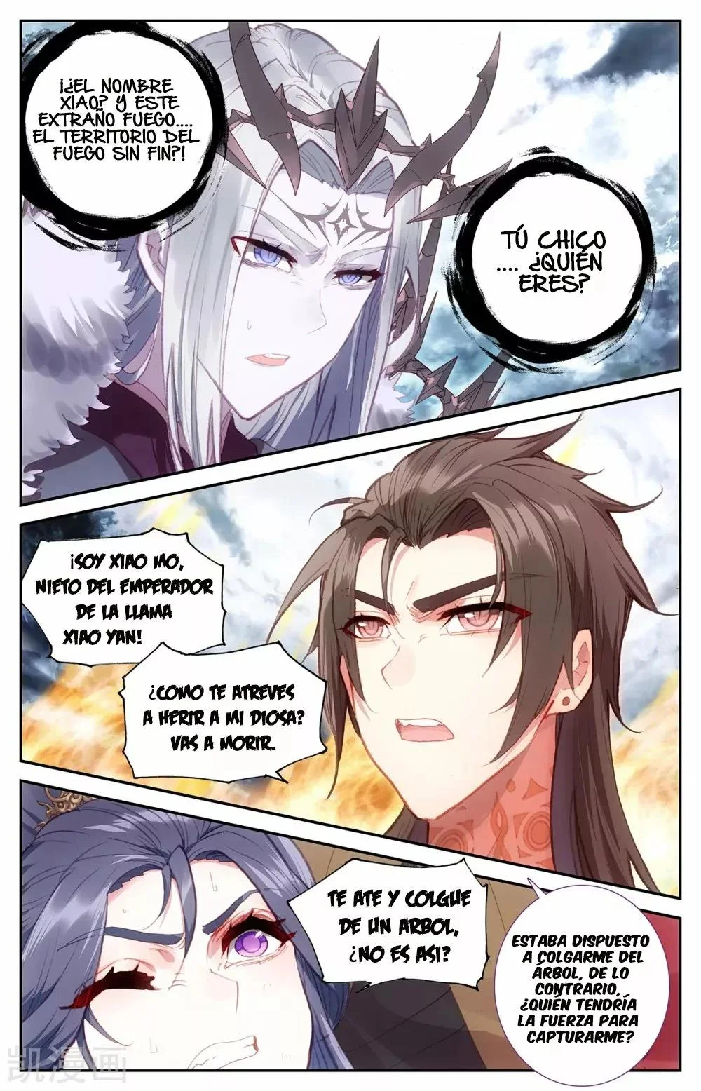 Read El Registro de los Elegidos Celestiales ES Manga Online