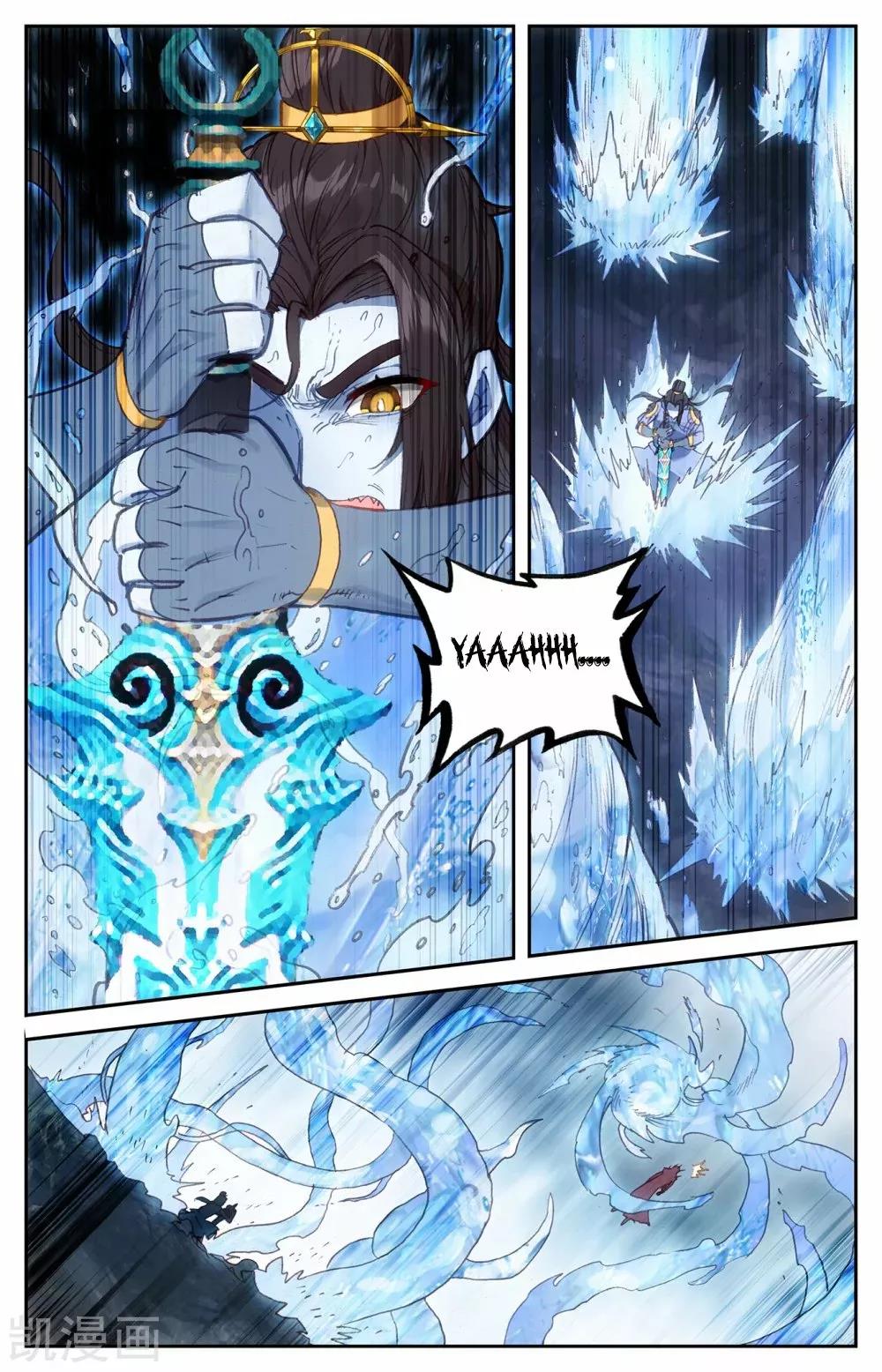 Read El Registro de los Elegidos Celestiales ES Manga Online