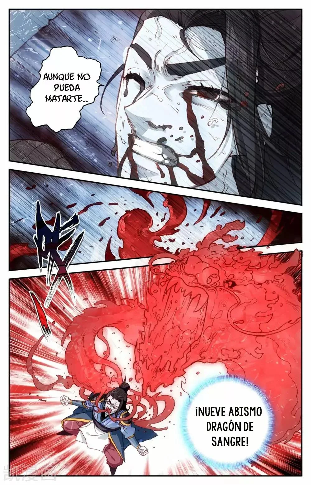 Read El Registro de los Elegidos Celestiales ES Manga Online