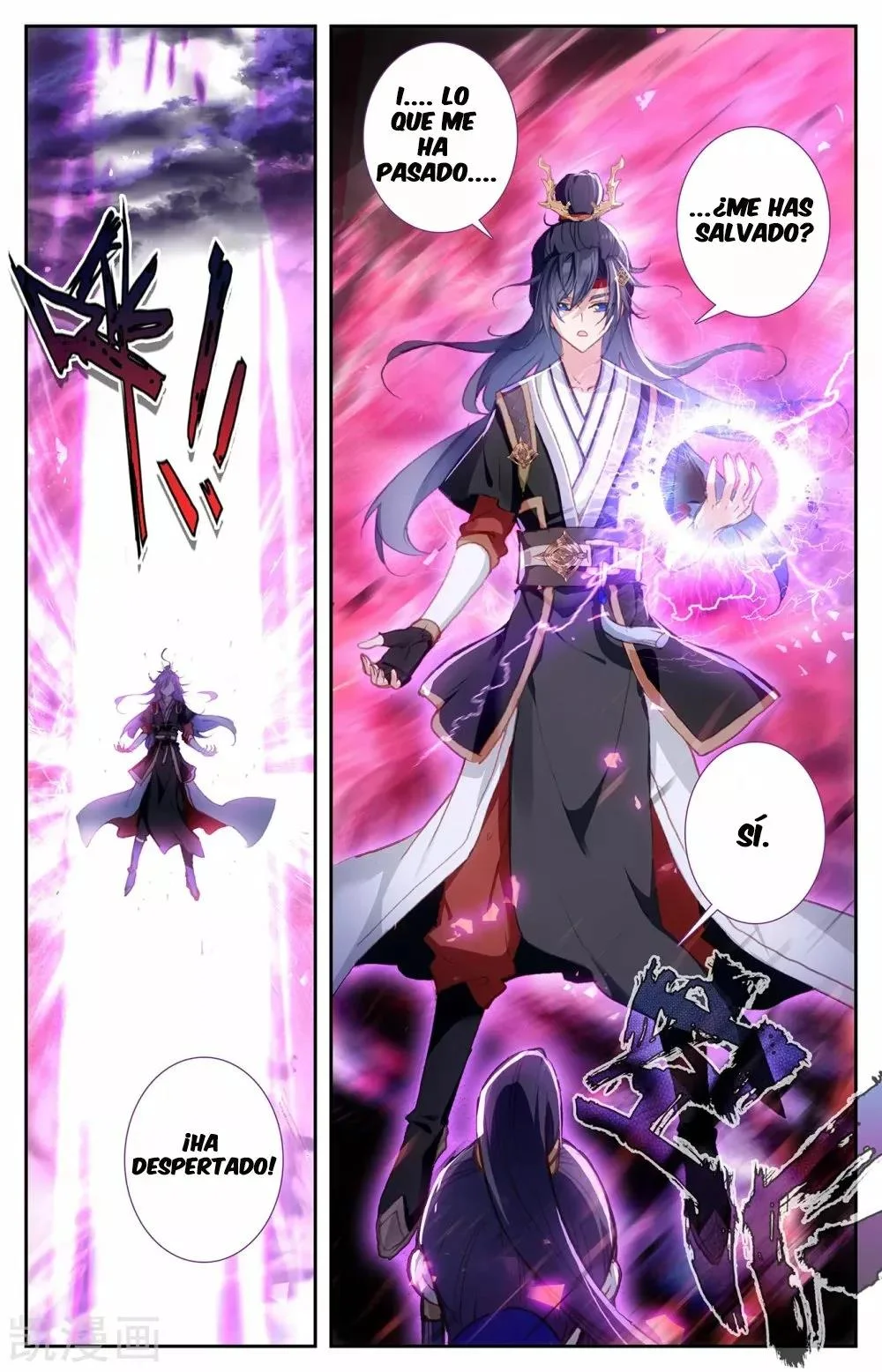 Read El Registro de los Elegidos Celestiales ES Manga Online