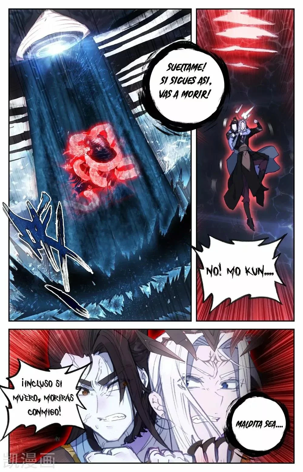 Read El Registro de los Elegidos Celestiales ES Manga Online