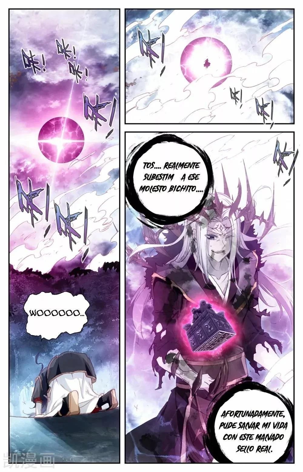 Read El Registro de los Elegidos Celestiales ES Manga Online