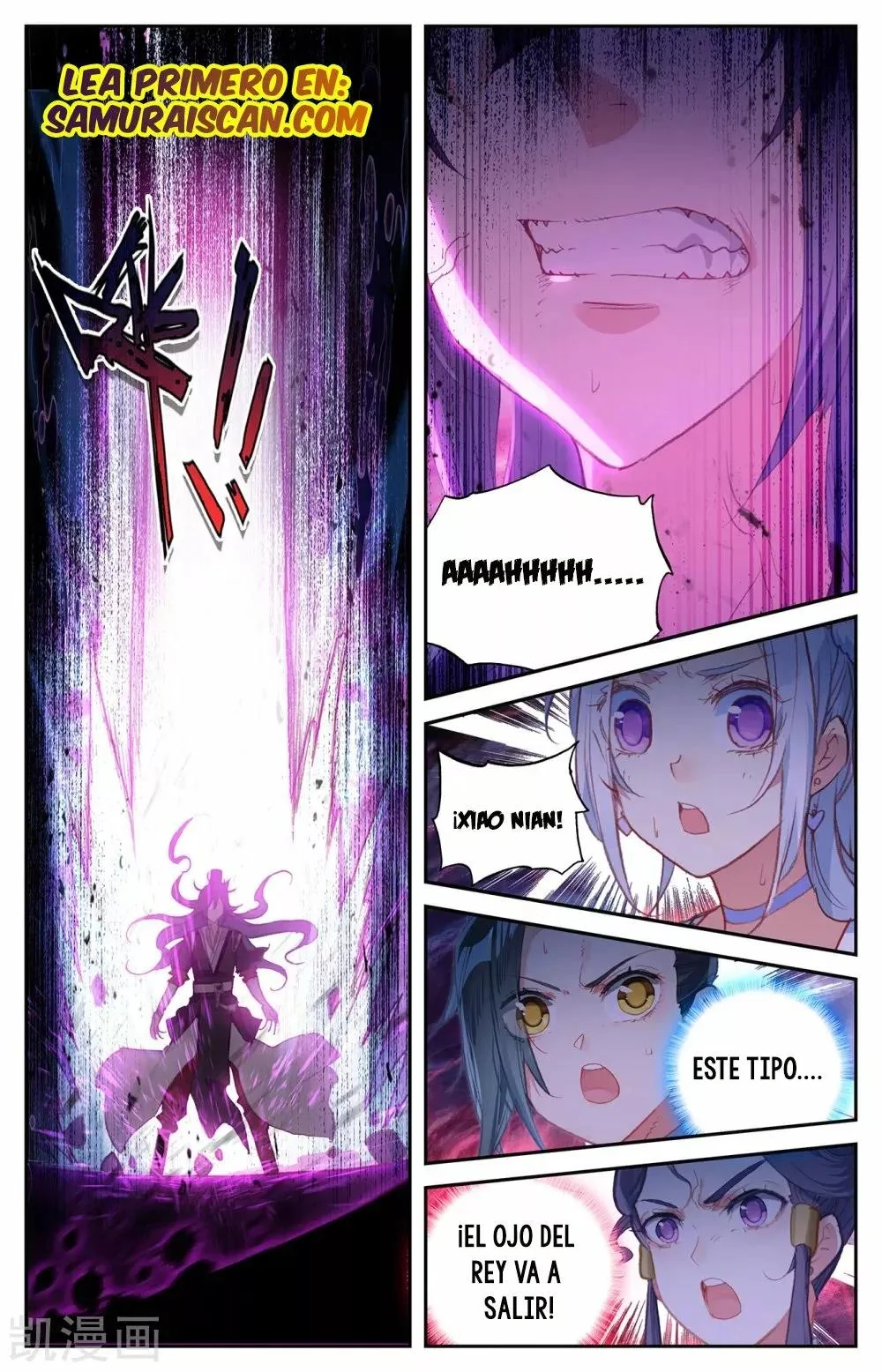Read El Registro de los Elegidos Celestiales ES Manga Online