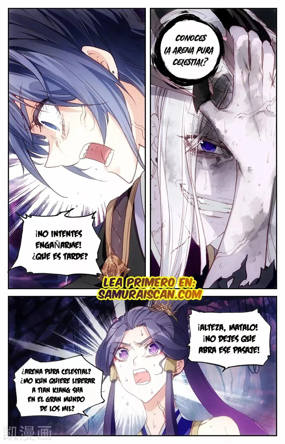 Read El Registro de los Elegidos Celestiales ES Manga Online