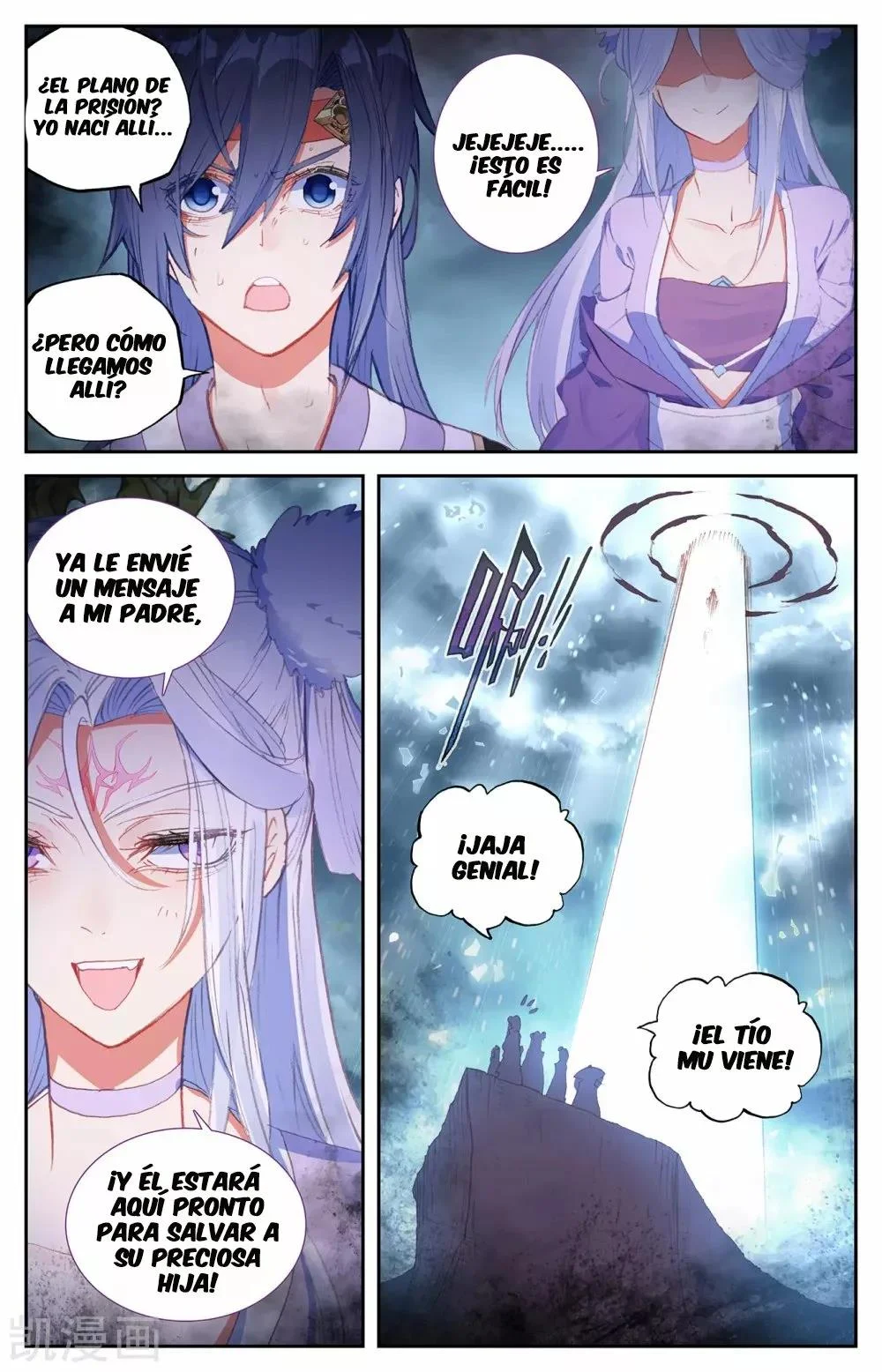 Read El Registro de los Elegidos Celestiales ES Manga Online