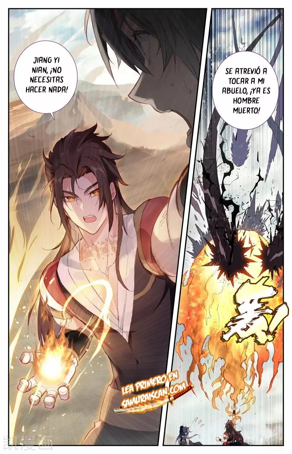 Read El Registro de los Elegidos Celestiales ES Manga Online