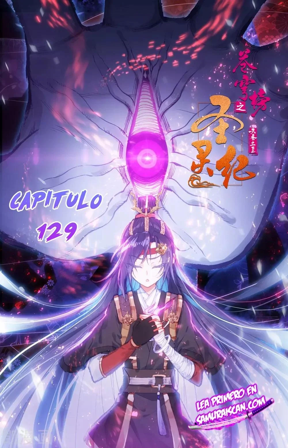 Read El Registro de los Elegidos Celestiales ES Manga Online