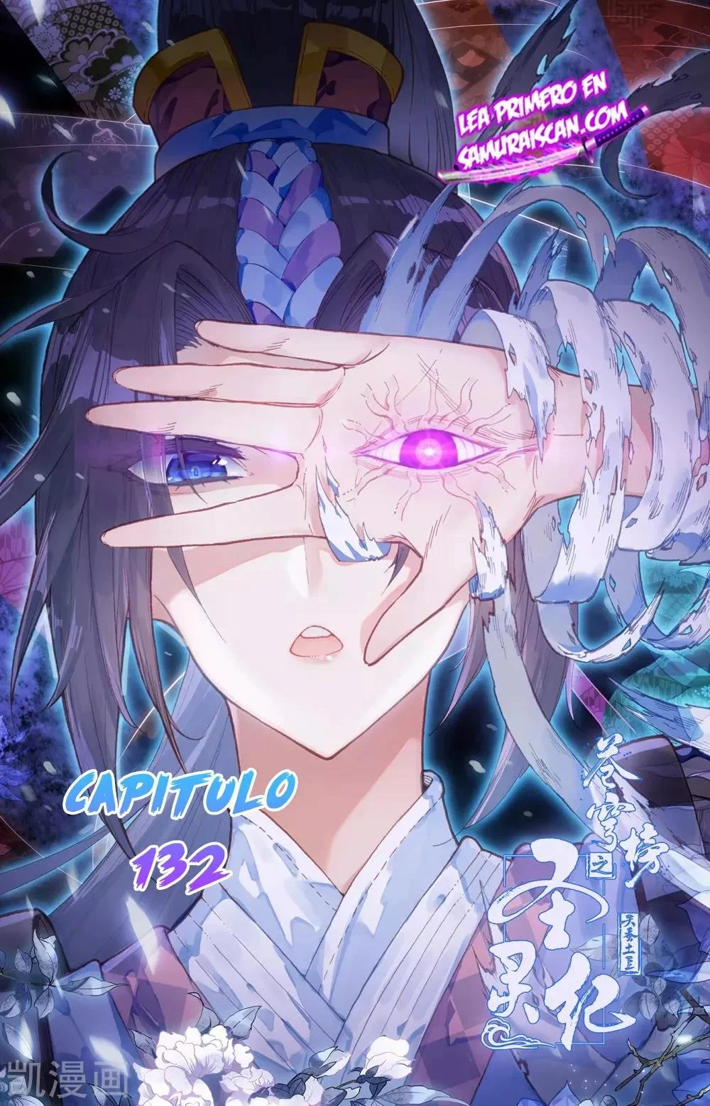 Read El Registro de los Elegidos Celestiales ES Manga Online