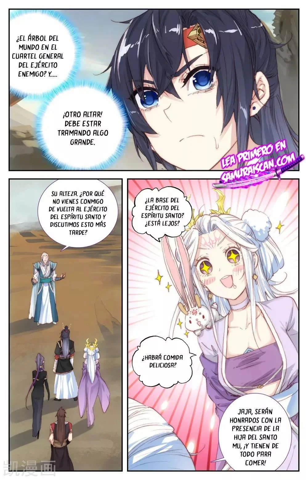 Read El Registro de los Elegidos Celestiales ES Manga Online