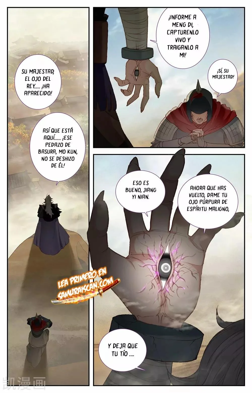 Read El Registro de los Elegidos Celestiales ES Manga Online