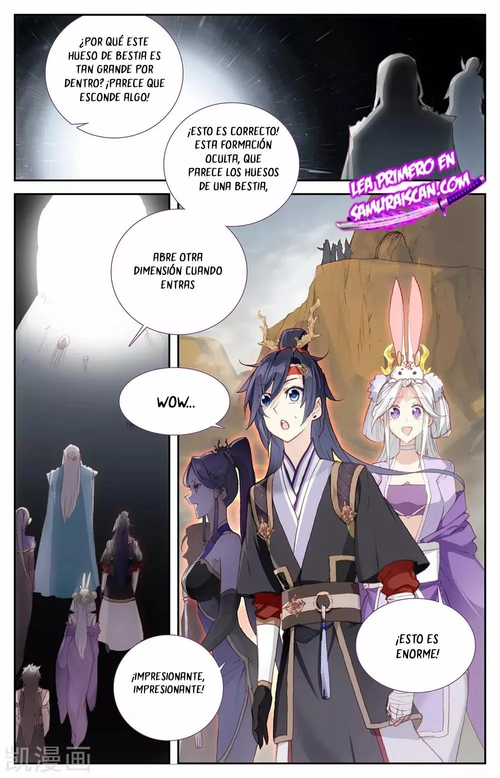 Read El Registro de los Elegidos Celestiales ES Manga Online