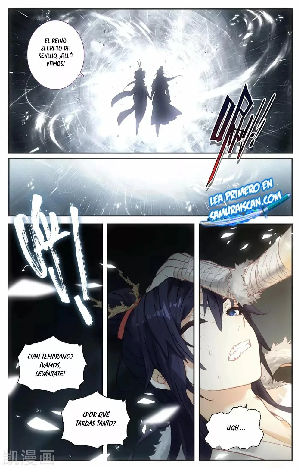 Read El Registro de los Elegidos Celestiales ES Manga Online