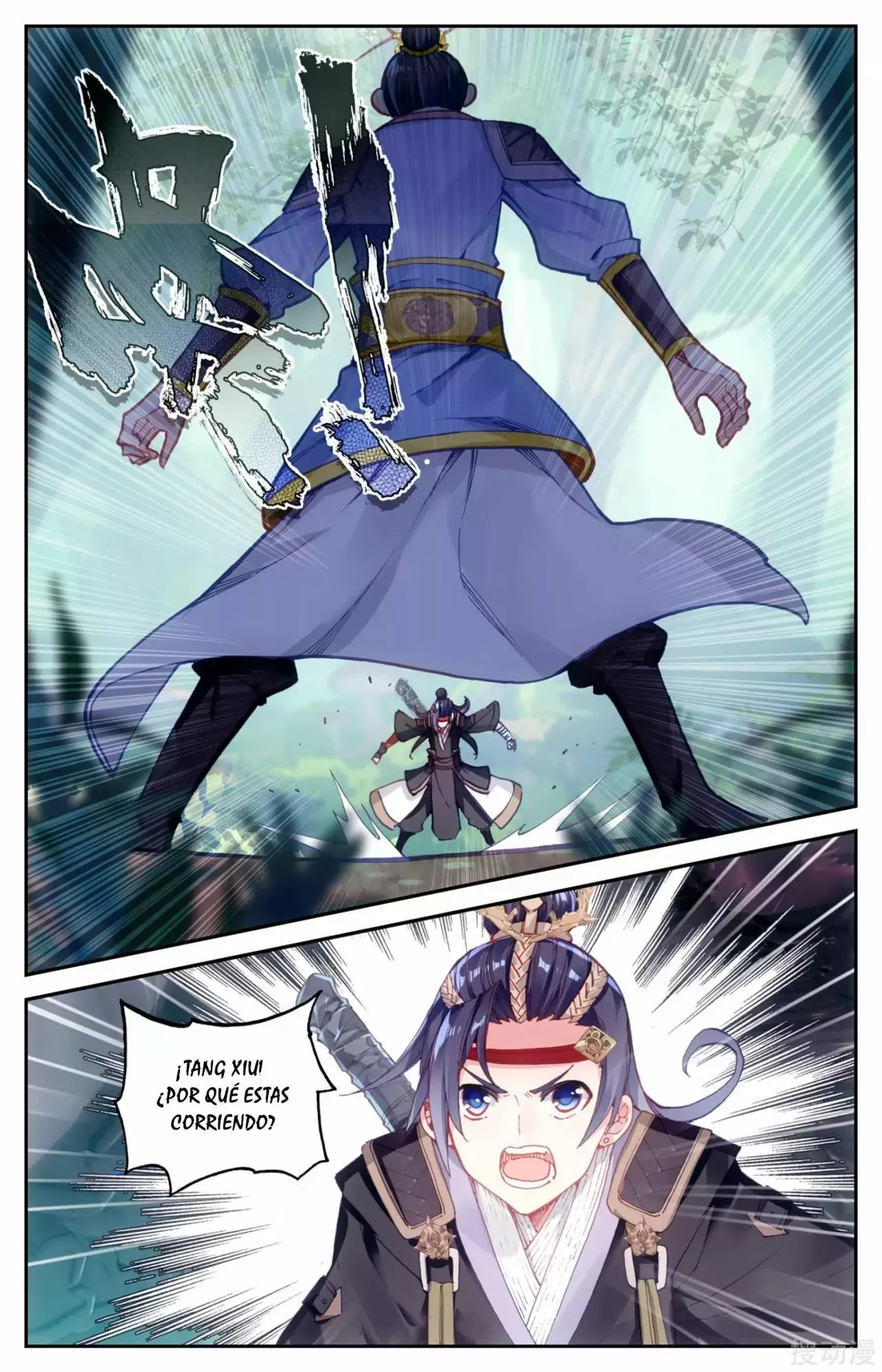Read El Registro de los Elegidos Celestiales ES Manga Online