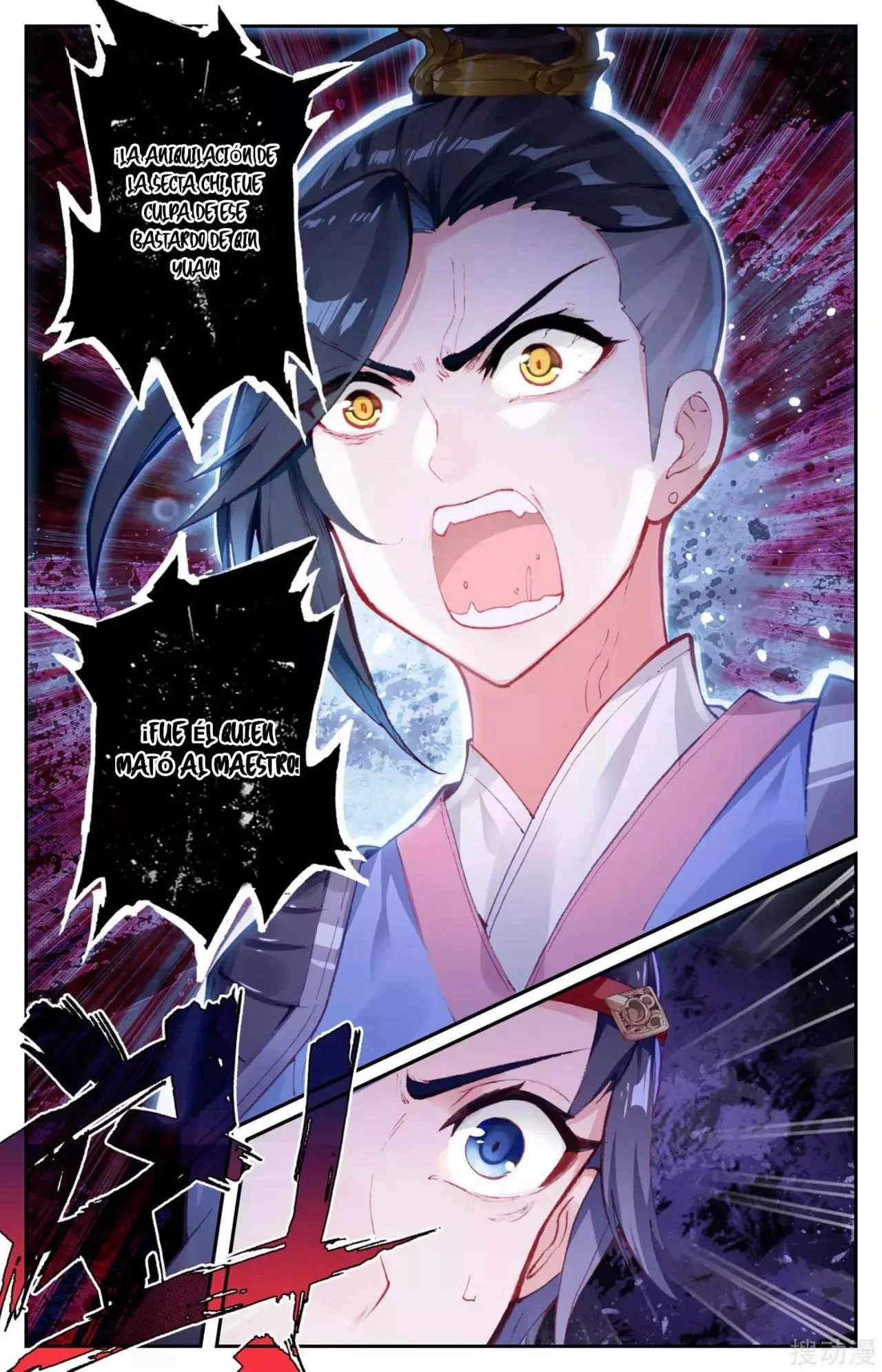 Read El Registro de los Elegidos Celestiales ES Manga Online