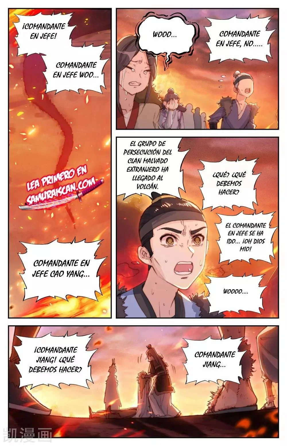 Read El Registro de los Elegidos Celestiales ES Manga Online