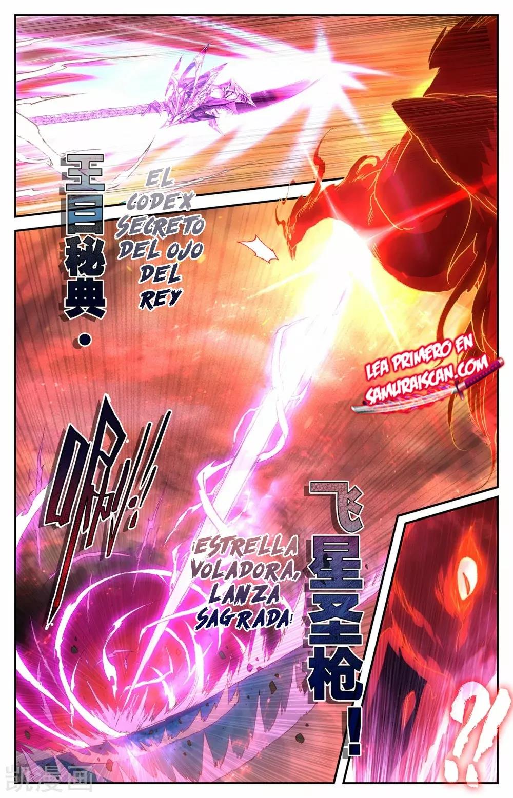 Read El Registro de los Elegidos Celestiales ES Manga Online