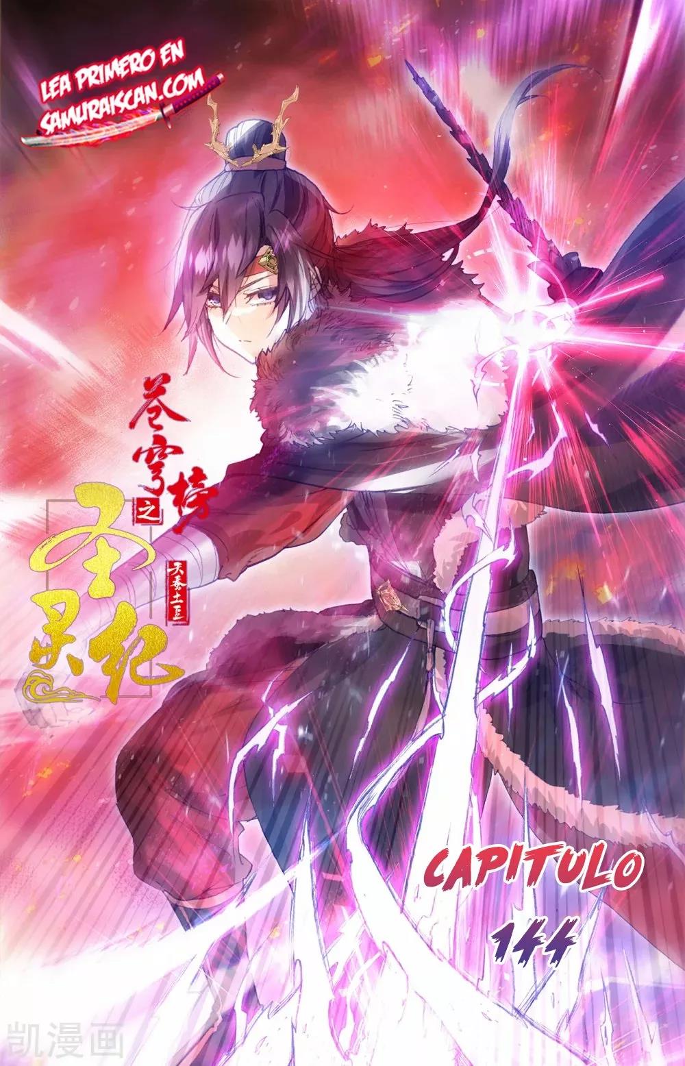 Read El Registro de los Elegidos Celestiales ES Manga Online