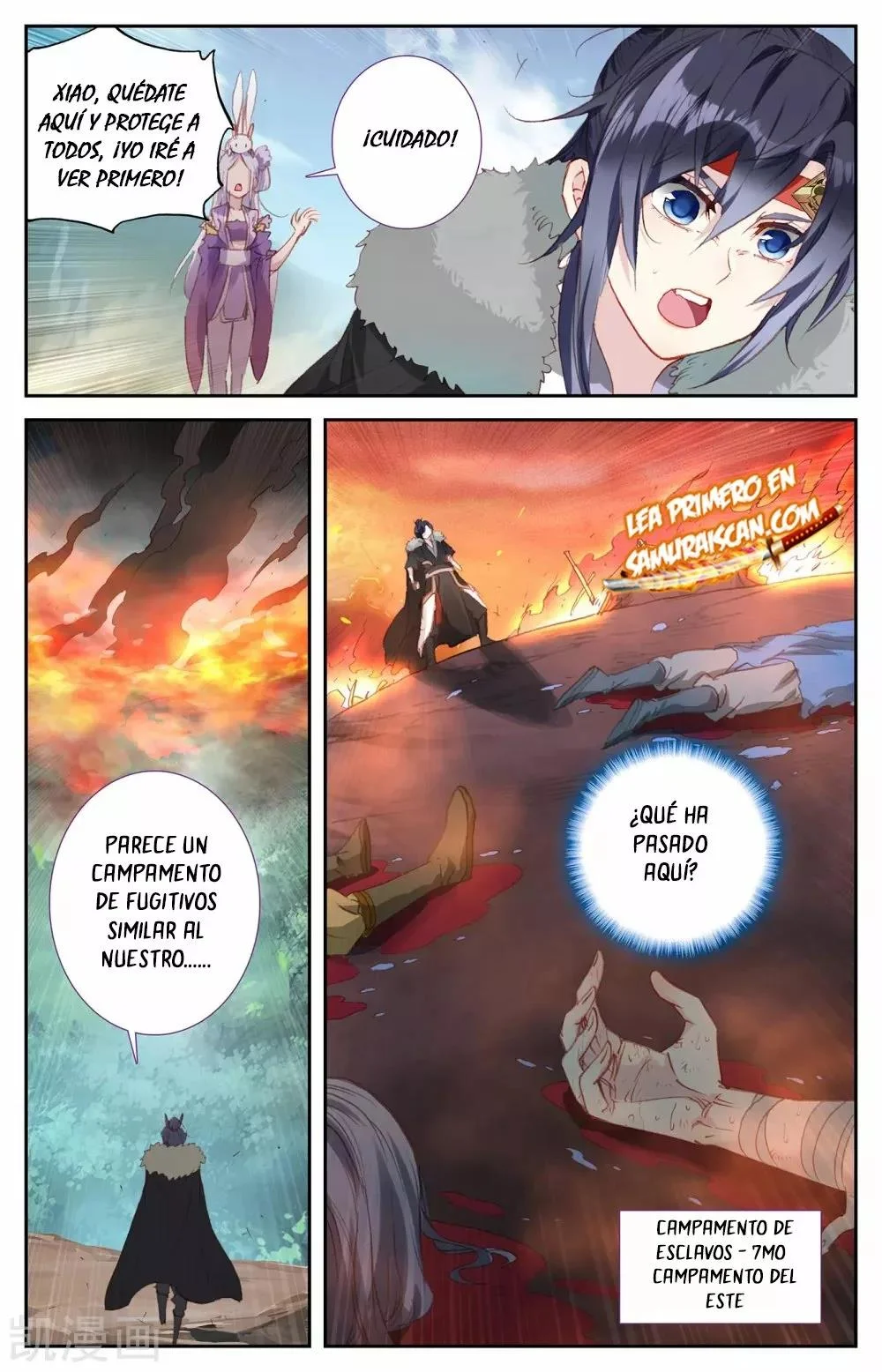 Read El Registro de los Elegidos Celestiales ES Manga Online