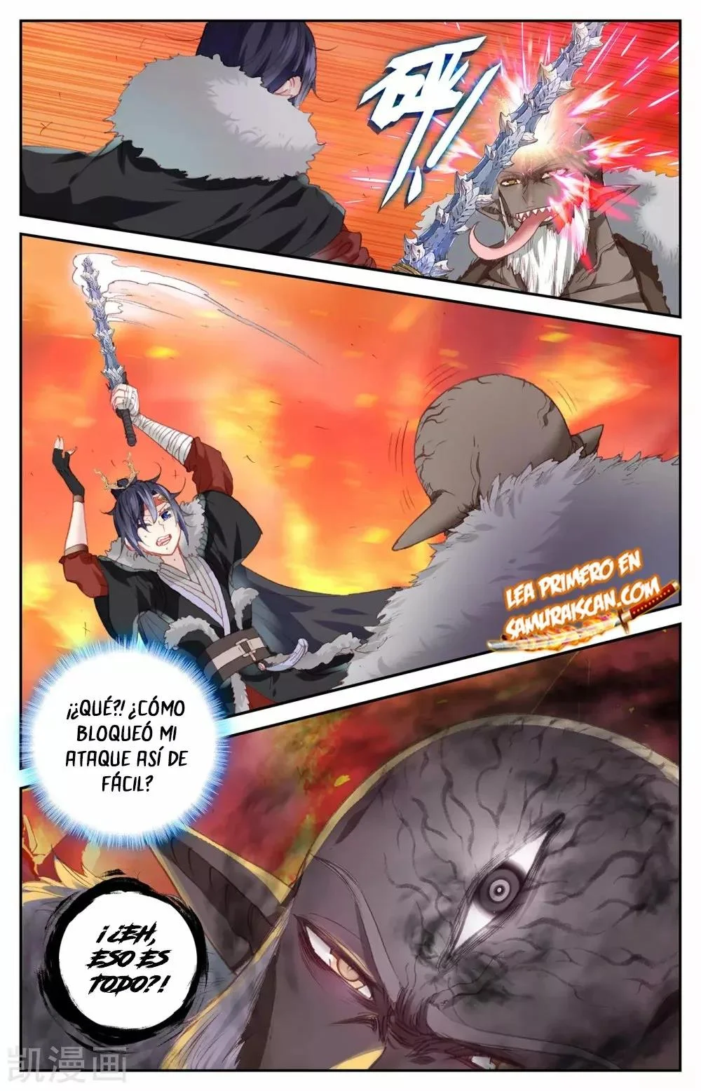 Read El Registro de los Elegidos Celestiales ES Manga Online