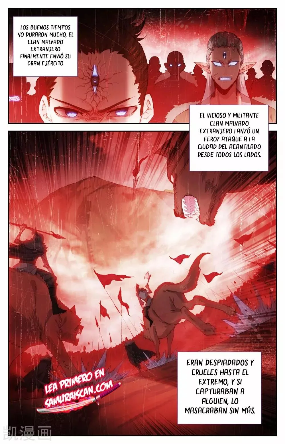 Read El Registro de los Elegidos Celestiales ES Manga Online