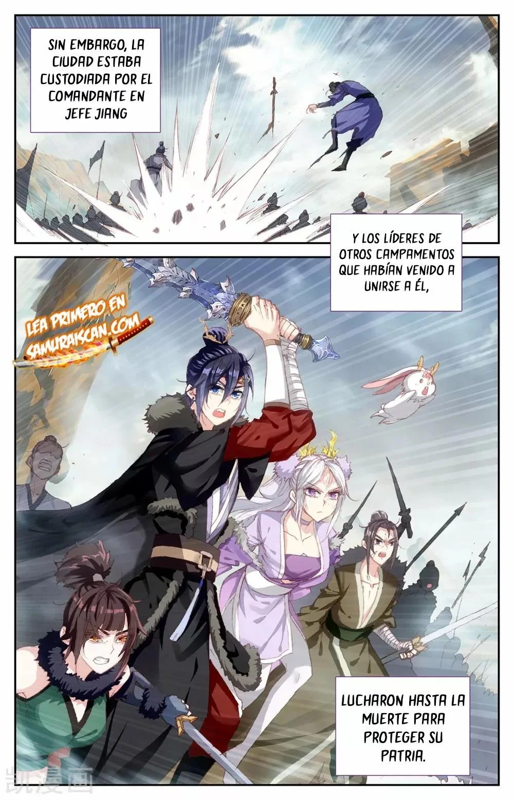 Read El Registro de los Elegidos Celestiales ES Manga Online