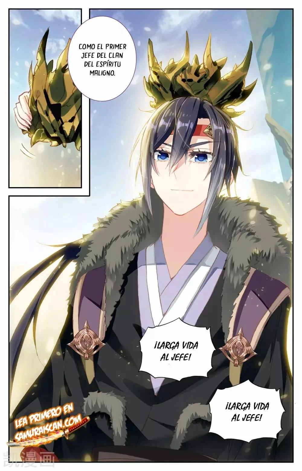 Read El Registro de los Elegidos Celestiales ES Manga Online