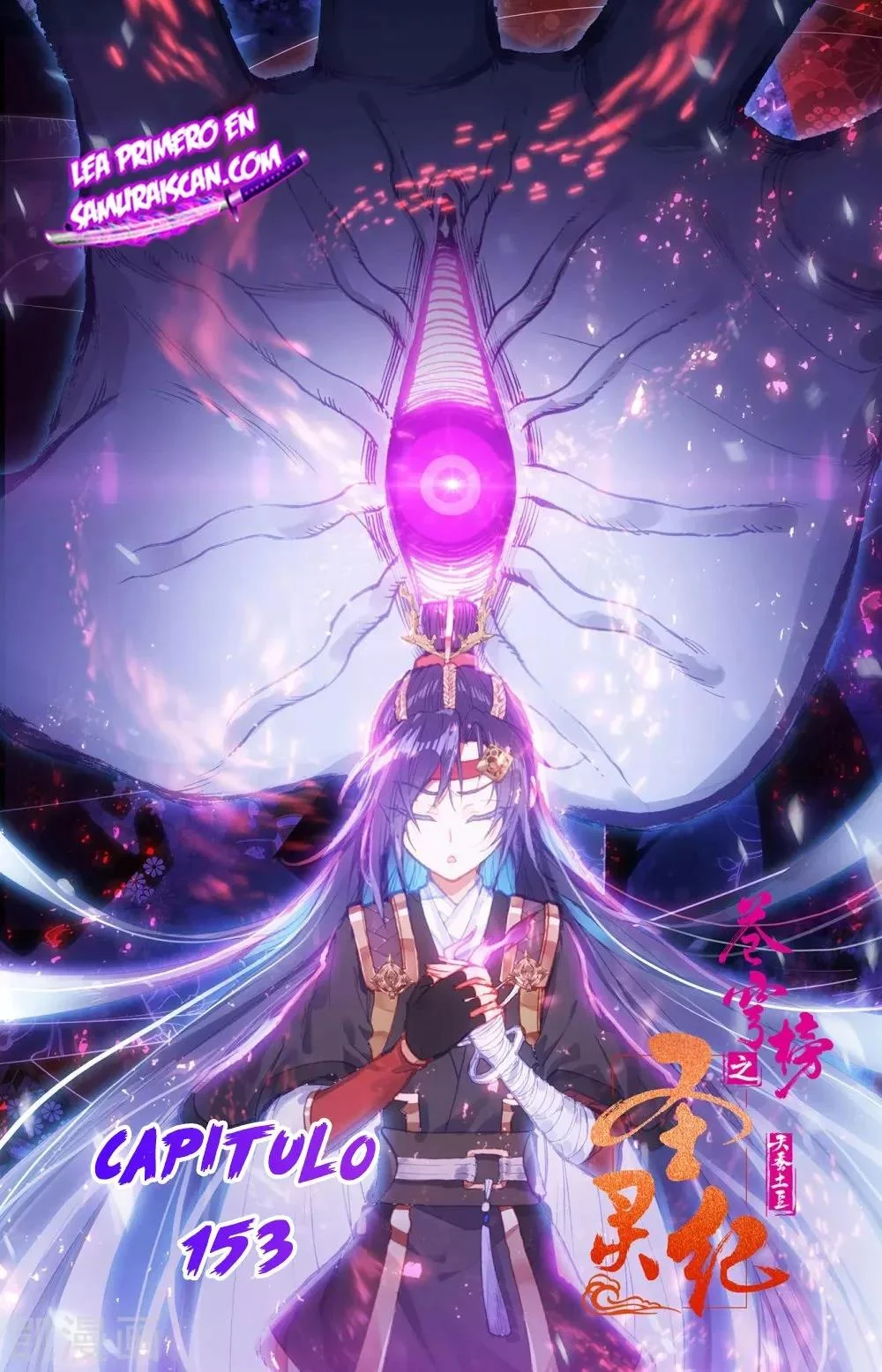 Read El Registro de los Elegidos Celestiales ES Manga Online