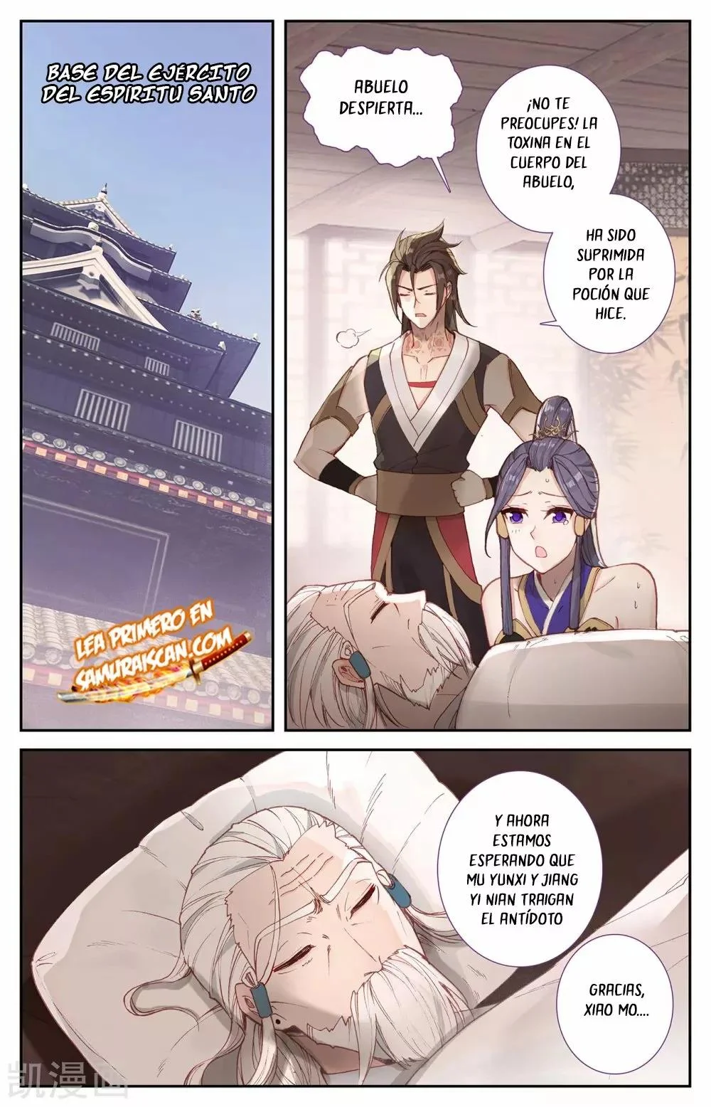 Read El Registro de los Elegidos Celestiales ES Manga Online