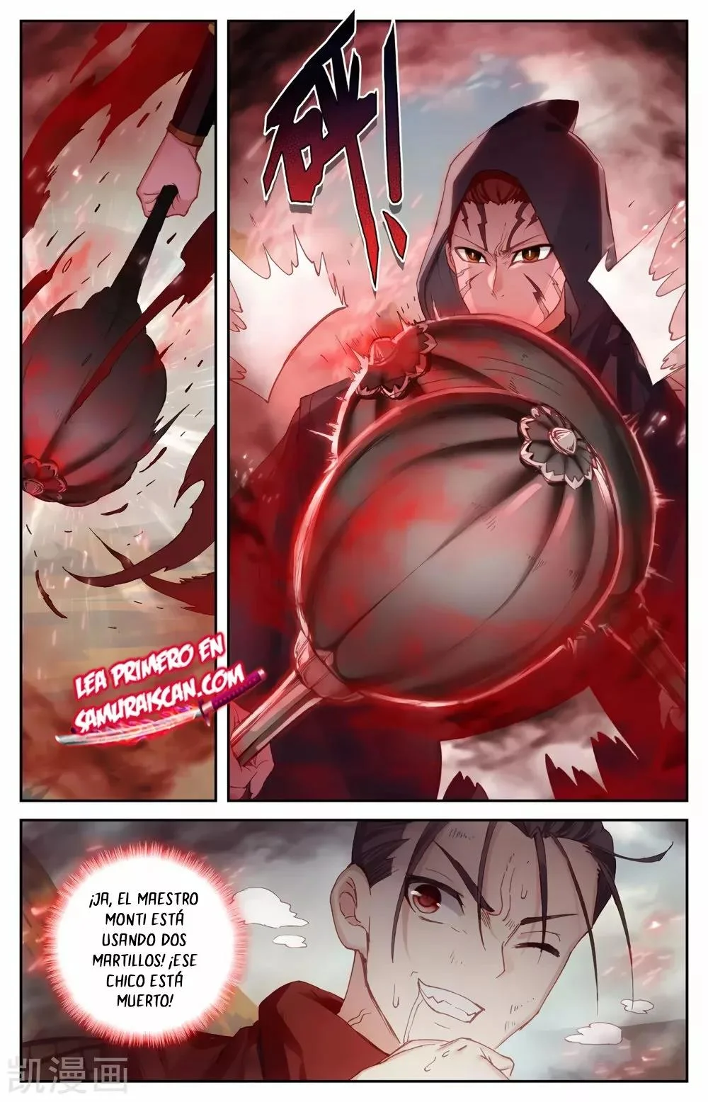 Read El Registro de los Elegidos Celestiales ES Manga Online