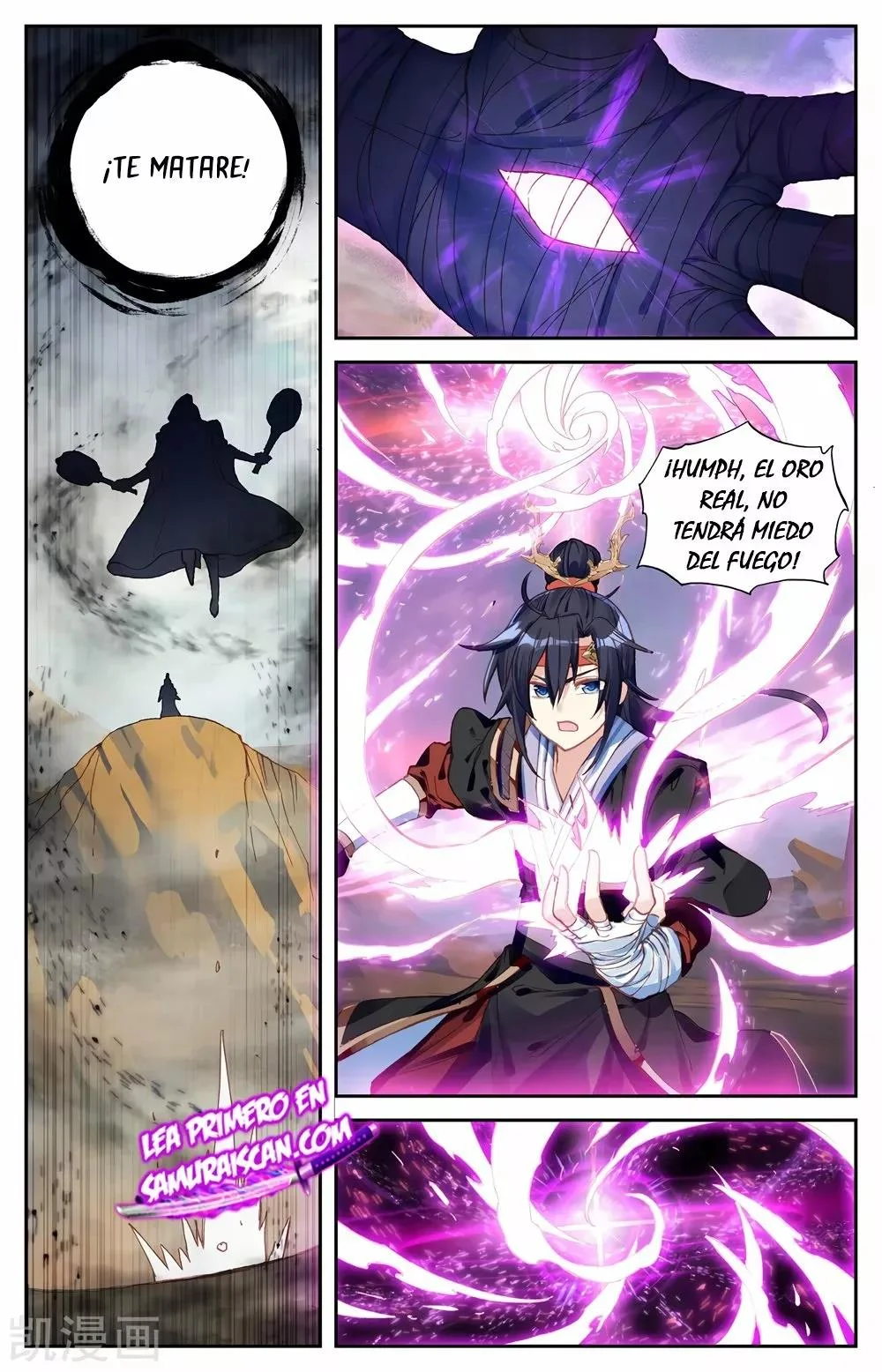 Read El Registro de los Elegidos Celestiales ES Manga Online