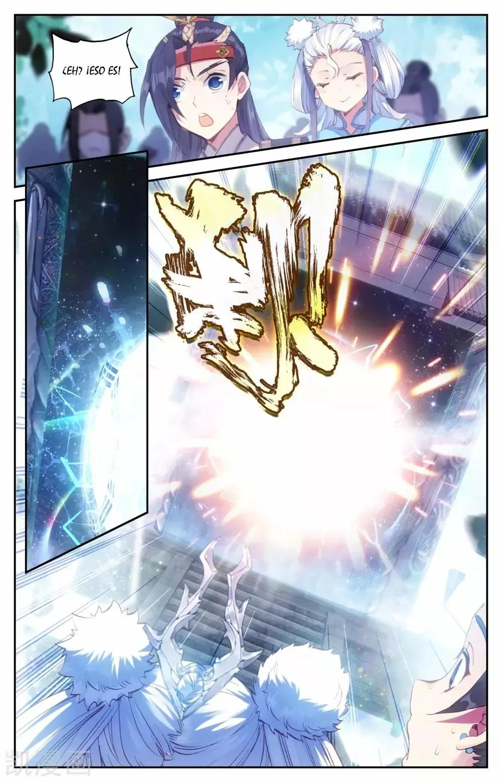 Read El Registro de los Elegidos Celestiales ES Manga Online