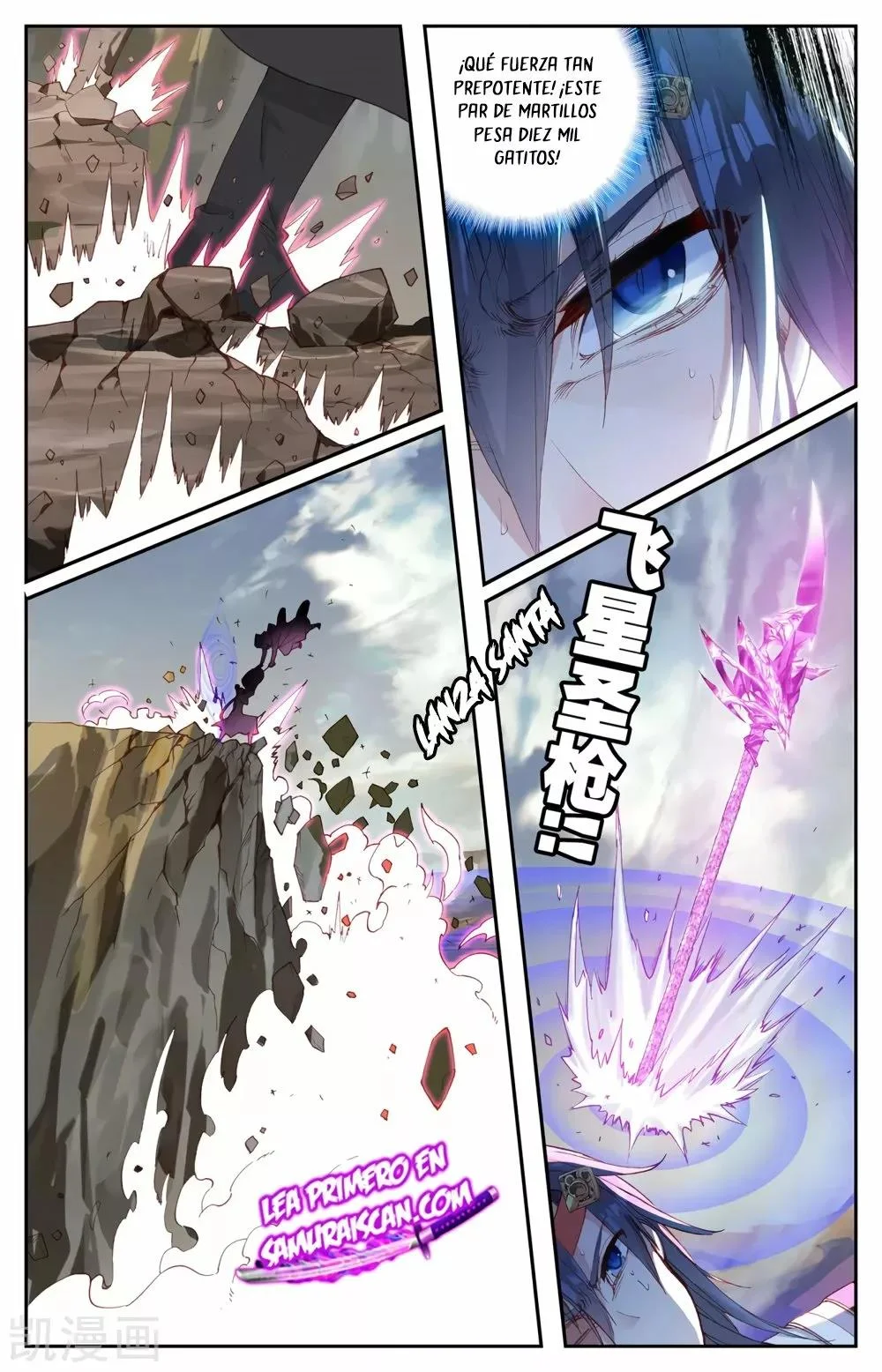 Read El Registro de los Elegidos Celestiales ES Manga Online