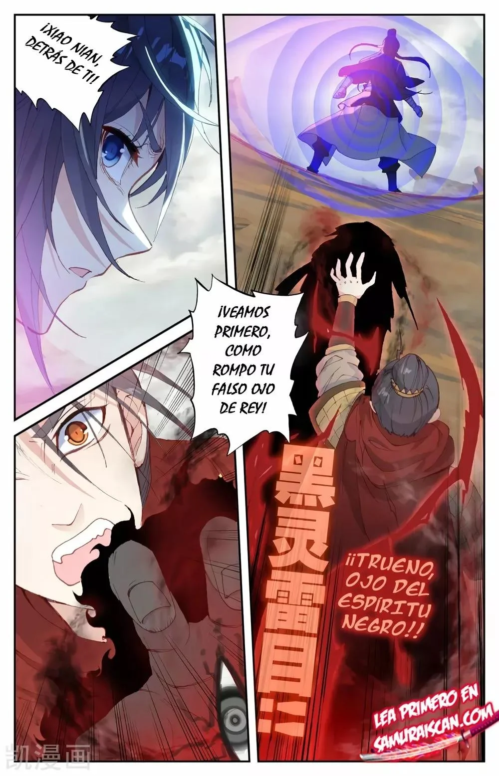 Read El Registro de los Elegidos Celestiales ES Manga Online