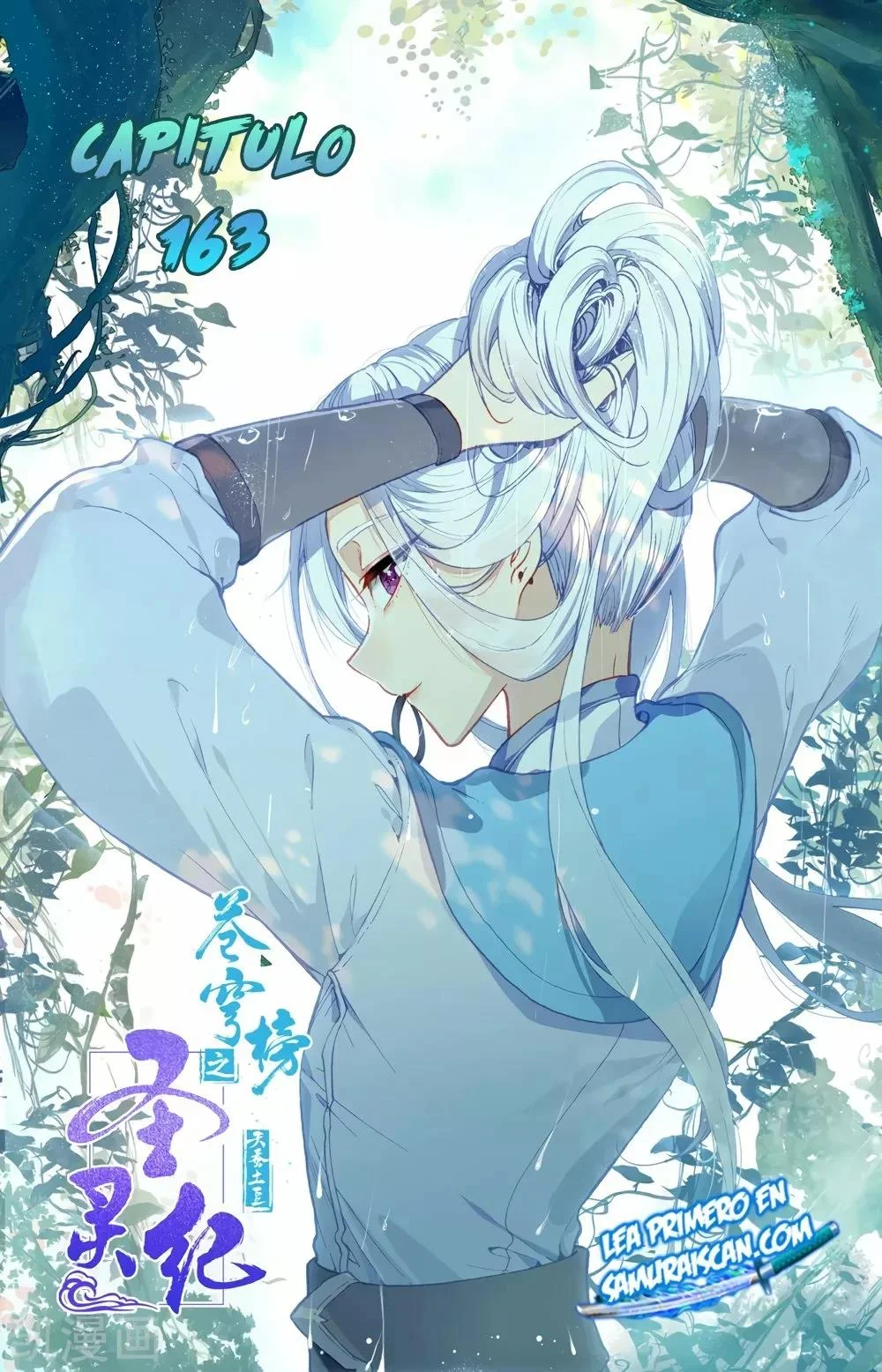 Read El Registro de los Elegidos Celestiales ES Manga Online