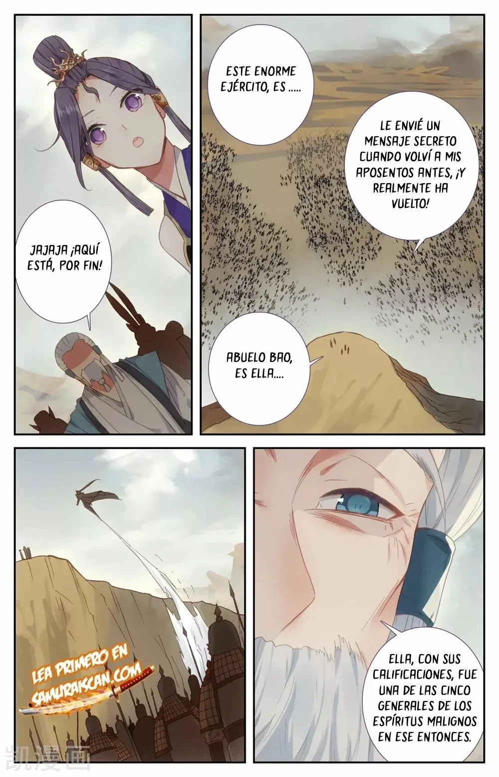 Read El Registro de los Elegidos Celestiales ES Manga Online